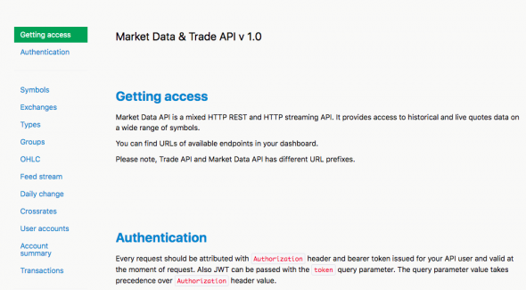 Подключайте HTTP API от EXANTE