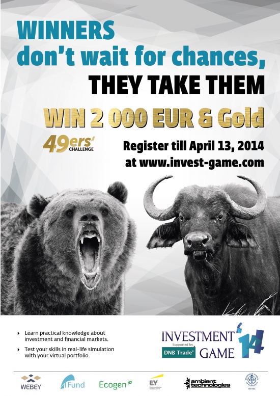 Investment Game 2014
