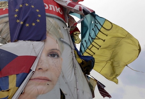 Юлия Тимошенко: Украина в скором времени вернет Крым