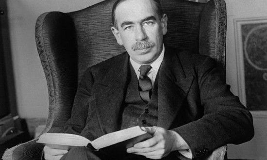 Кейнс о диверсификации.