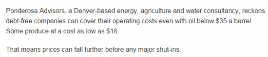 Шортить нефть ниже $40, немногие такое могли предвидеть полтора года назад)