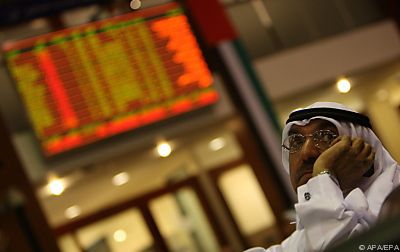 Саудовская Аравия откроет свой фондовый рынок для иностранцев.