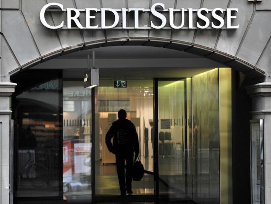 В Швейцарии ввели отрицательные ставки по депозитам.