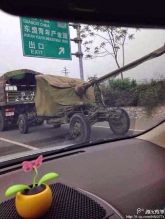 Китай стягивает войска к границе с Вьетнамом