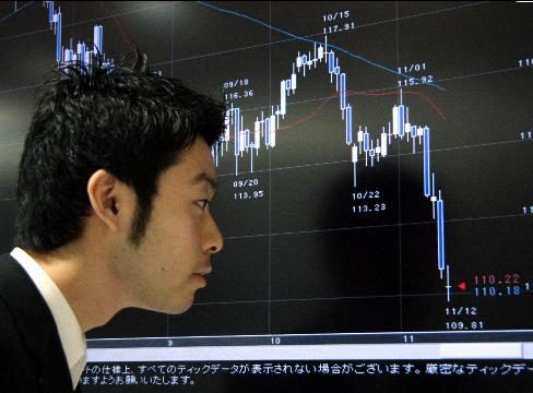 ЧП на Токийской бирже: трейдер ошибся на 617 млрд долларов