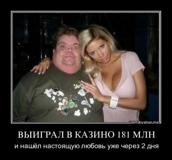 Себестоимость жизни с девушкой-моделью)))))