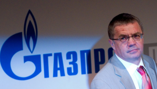 Газпром подтвердил достижение соглашения об авансе с CNPC на 25 млрд.