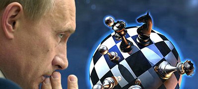 Гениальный шаг Путина или золотой капкан для запада. Читать до конца