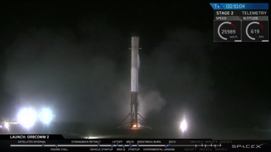 SpaceX: первая в истории посадка первой ступени