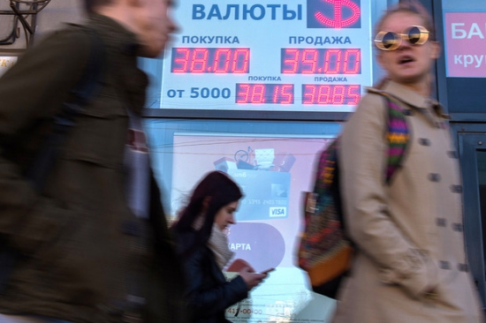 Блумберг прогнозирует новый дефолт в России