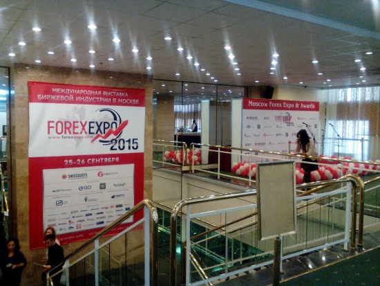 Об участии в ForexExpo-2015