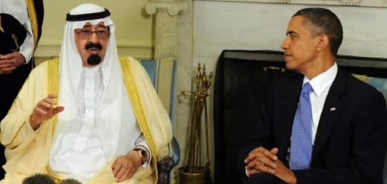 Новость с пометкой молния!!! Умер Король Саудовской Аравии Абдуллах ибн Абдул-Азиз Аль Сауд