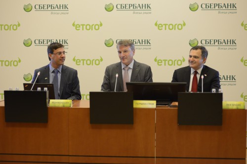 eToro запускает партнерство со Сбербанком