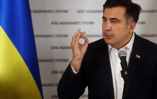 Саакашвили назначен главой Одесской ОГА