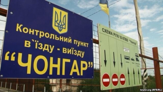 Правый сектор и крымские татары помогают России в реализации федеральных программ.