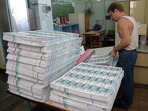 Бизнес-омбудсмен Титов предложил властям занять денег у населения!!!!!Запуск печатного станка...