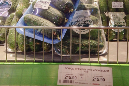 Российский сыр по 620 руб.: новая реальность в столичных магазинах