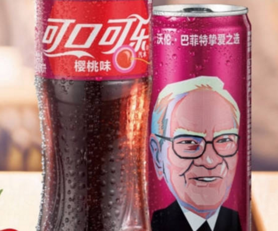 Баффет будет рекламировать Кока-Колу в Китае (он крупный акционер, кстати)
