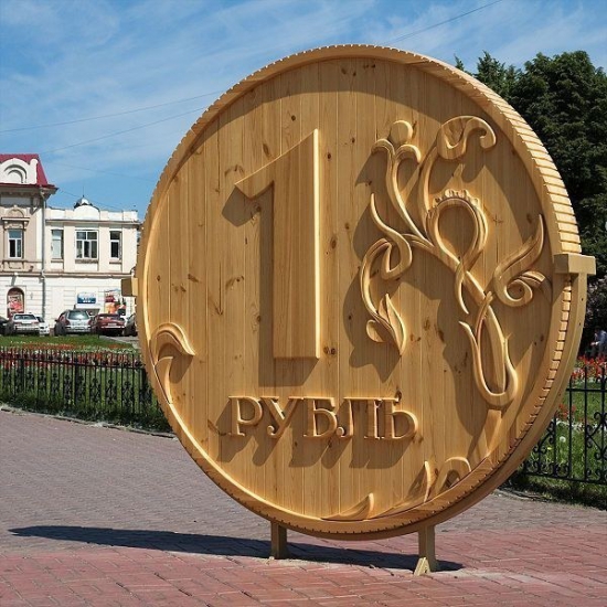Доллар / рубль