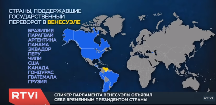 Страны поддерживающие россию крокус. Карта стран поддерживающих Украину. Карта стран которые поддерживают Украину. Карта Сьоан которые поддерживают Украину. Страны поддерживающие Россию.