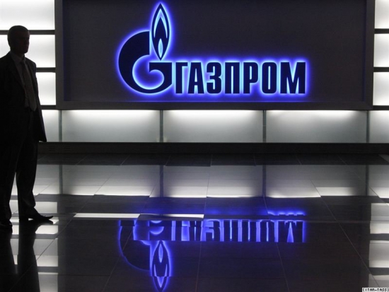 Ответ почему падает Газпром