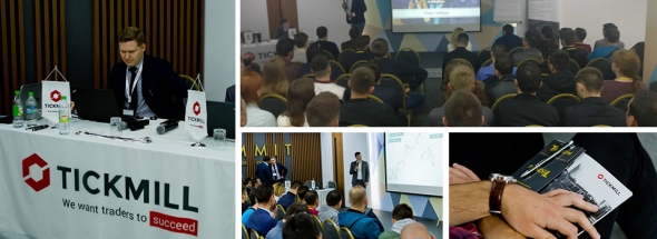 Беспрецедентный аншлаг на торговой конференции 2019 в Молдове