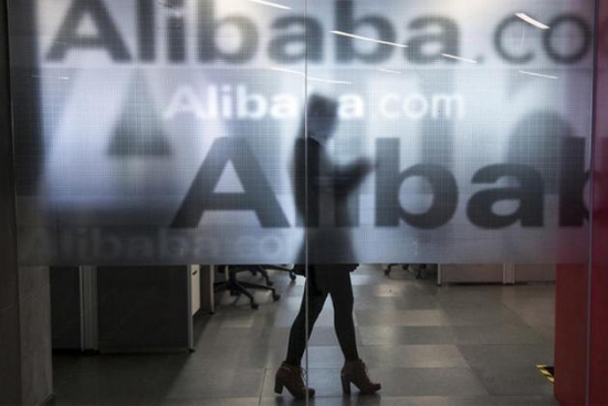 Зачем «финансовое подразделение Alibaba» приходит в Россию ?