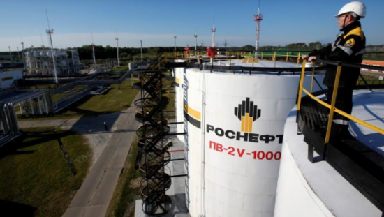 Китайский CEFC, «Роснефть» изучит нефтехимический комплекс Южного Китая