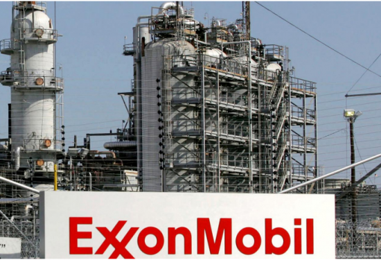 Exxon рассматривает оффшорные источники нефти и газа в Египте