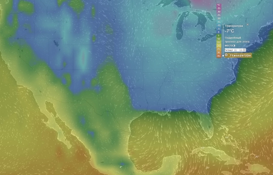 Погода в США ближайшее время