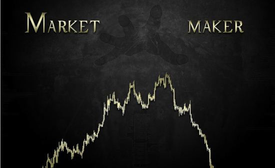 Накидал обой - "Market maker"