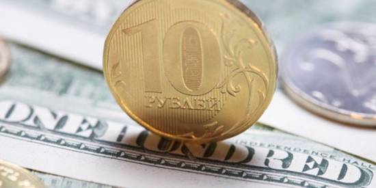 Доллар приближается к 52 рублям