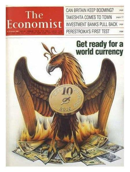 Приготовьтесь к новой мировой валюте .Прощай доллар США - да здравствует новая - Phoenix!