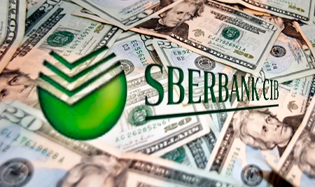 Сбербанк CIB предупредил о неспокойном курсе рубля из-за дивидендов
