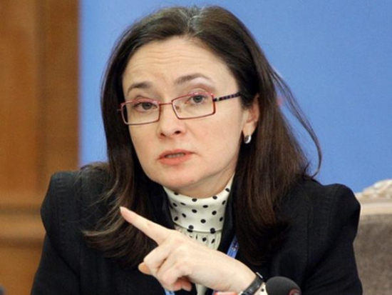 ЦБ прогнозирует сохранение санкций против РФ до 2018 года