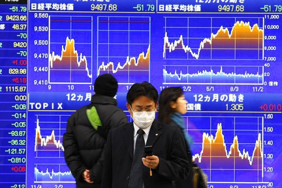 Япония впервые продала гособлигации с отрицательной доходностью  !!!!