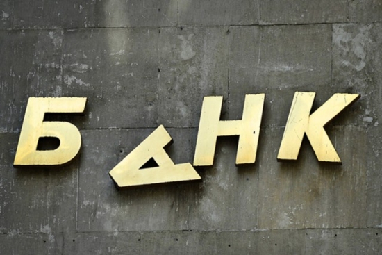 Аналитики заявили о вероятности санкций ЦБ против банков из топ-50
