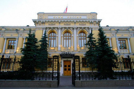 Проект правил аккредитации иностранных брокеров от Центробанка России