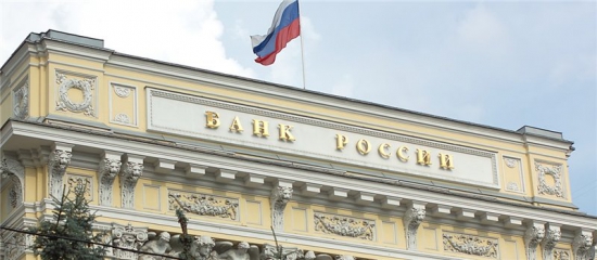 Компания «ТелеТрейд Групп» 12 мая 2016 года обзавелась лицензией Банка России