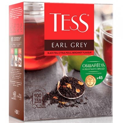 Чайный пакетик для чайника Тесс Tess Pleasure Плежа вид 8 England London Лондон Англия Британия