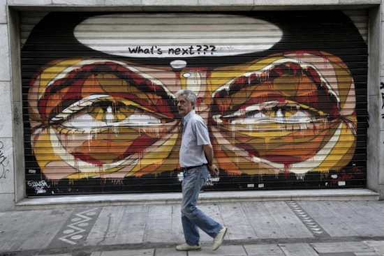 Еврогруппа приготовила для Греции ограничение по движению капитала