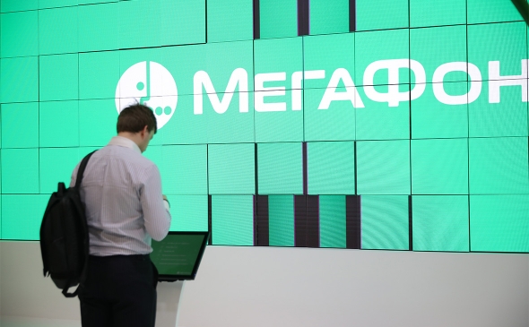 МегаФон» окончательно ушел с Московской биржи