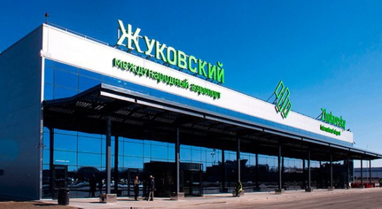 В Москве появился еще один аэропорт.