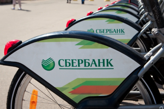 «Сбербанк» стал дороже «Газпрома»