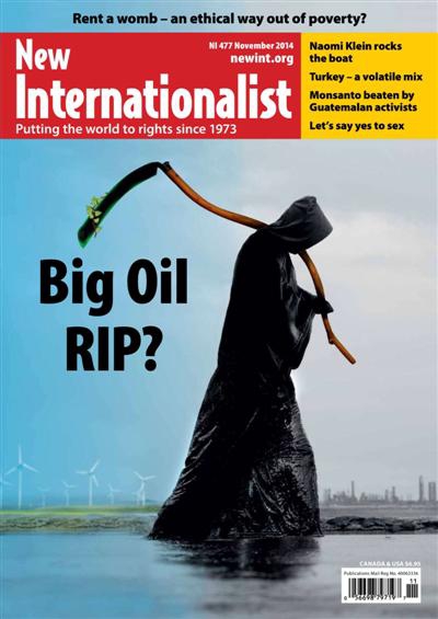Закат нефтяной эпохи - ВIG OIL RIP