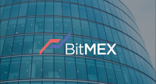 BitMEX арендовала одно из самых дорогих помещений в мире