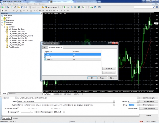 LFH Trading Simulator - Симулятор торговли для МТ4