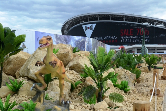 В Казани открылся самый большой парк динозавров в России