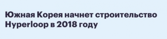 Кто не понял, тот поймёт или майнинг делу не помеха.