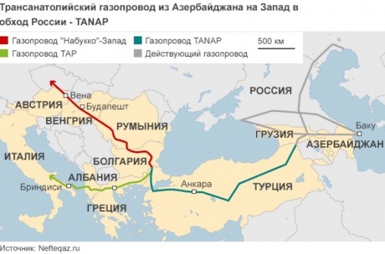 Газопровод в обход России запустили в День России